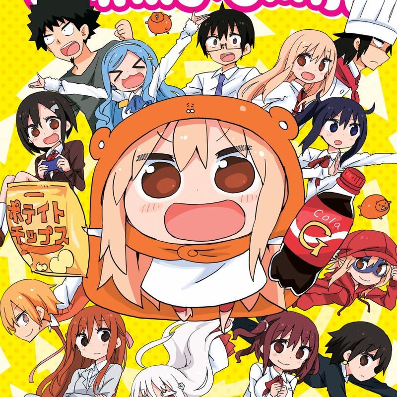 Himouto! Umaru-Chan Vol. G1 (Vol. 13)