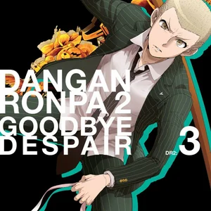 Danganronpa 2: Goodbye Despair Volume 3