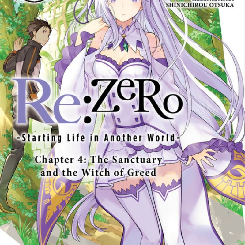 Re:ZERO -Starting Life in Another World-, Chapter 4: the Sanctuary and the Witch of Greed, Vol. 1 (manga)