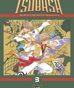 Tsubasa: WoRLD CHRoNiCLE 3