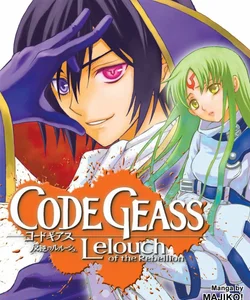Code Geass Manga Volume 3: Lelouch of the Rebellion