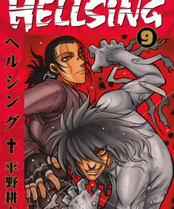 Hellsing Volume 9