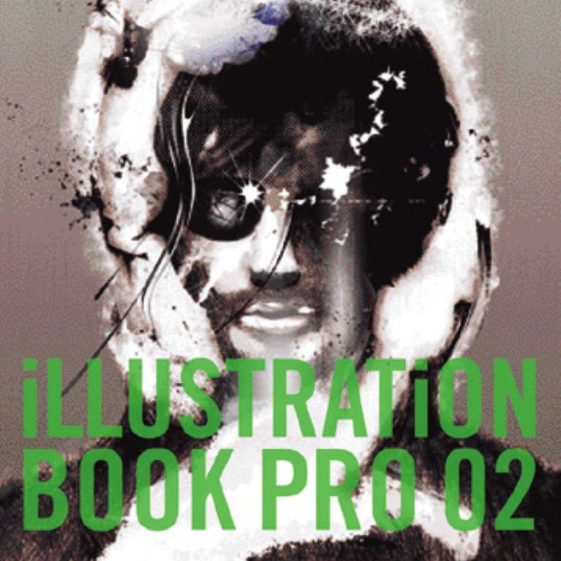 Illustration Book Pro 2