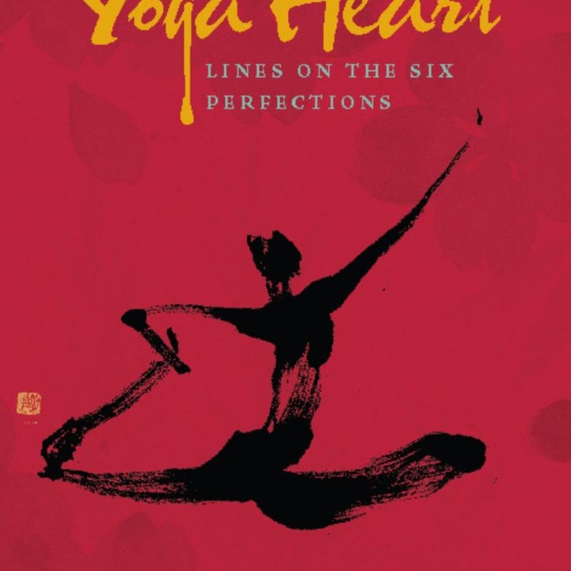 Yoga Heart