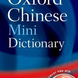 Oxford Chinese Mini Dictionary