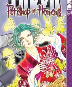 Pet Shop of Horrors - Tokyo