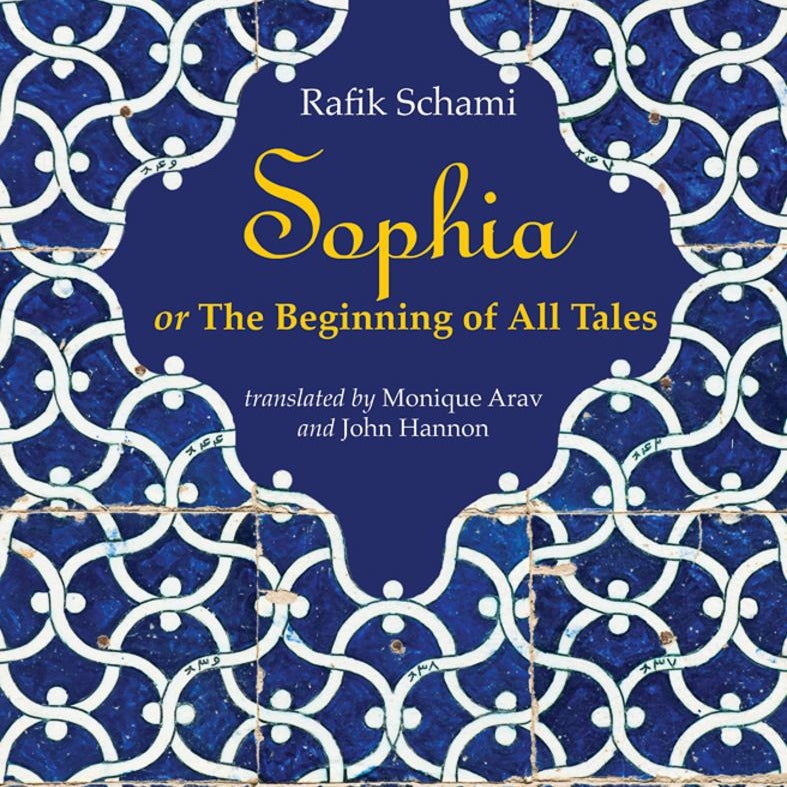 Sophia