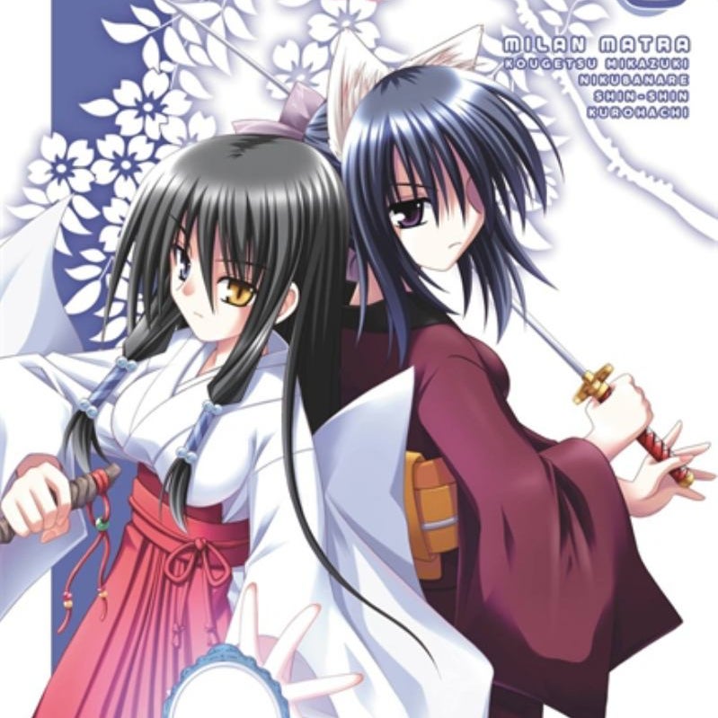 Omamori Himari, Vol. 0