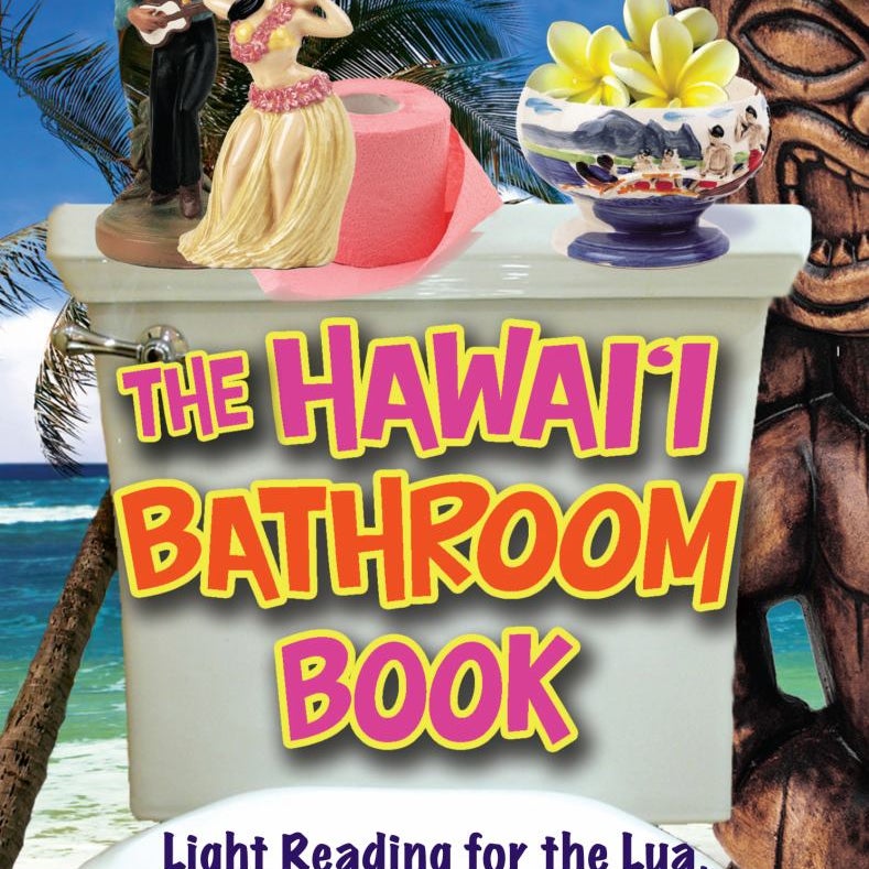 Hawaii Bathroom Book