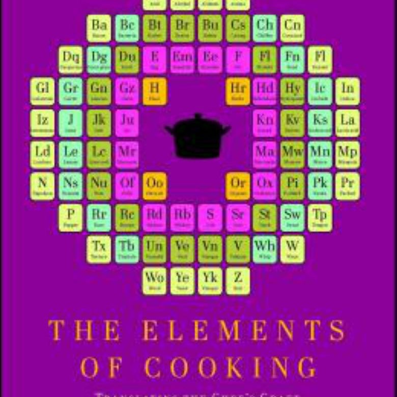 The Elements of Cooking