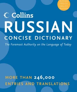 HarperCollins Russian Concise Dictionary, 2e