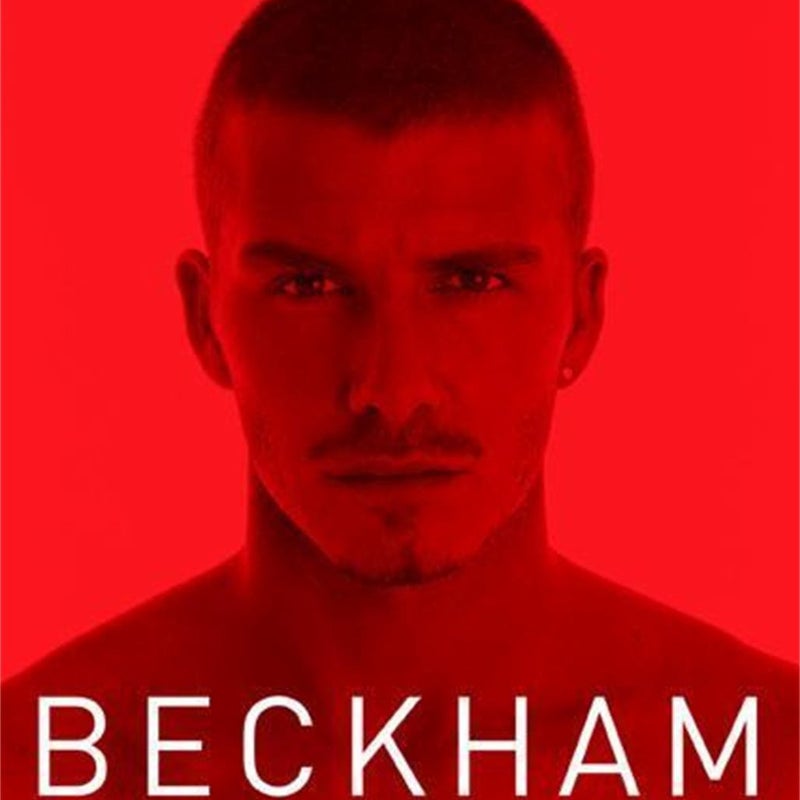 David Beckham - My World