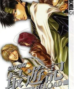 Saiyuki Reload