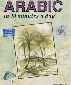 Arabic in 10 Minutes a Day