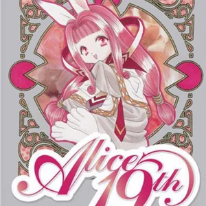 Alice 19th, Vol. 7