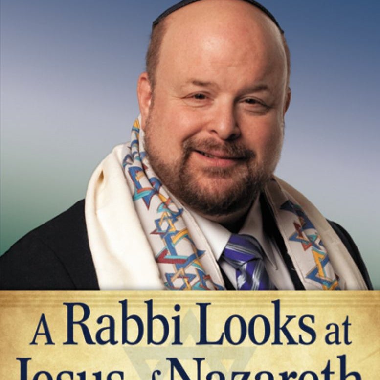 A Rabbi Looks at Jesus of Nazareth