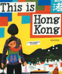 This Is Hong Kong