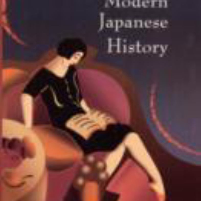 Gendering Modern Japanese History
