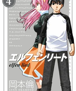 Elfen Lied Omnibus Volume 4