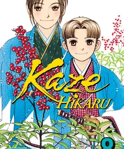 Kaze Hikaru, Vol. 8
