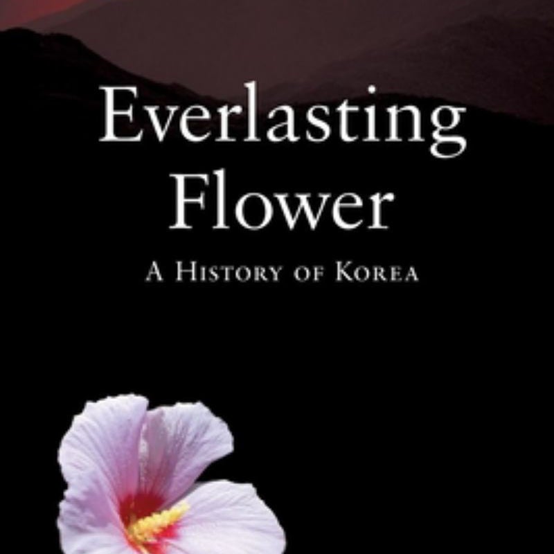 Everlasting Flower