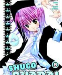 Shugo Chara 8