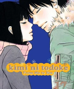 Kimi ni Todoke: from Me to You, Vol. 17