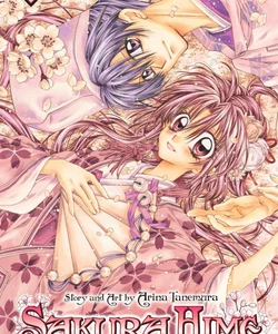 Sakura Hime: the Legend of Princess Sakura, Vol. 12