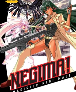 Negima! 33