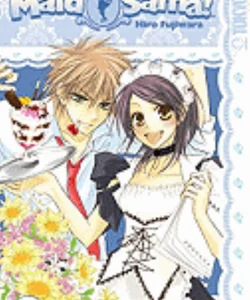 Maid Sama!