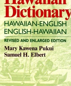 Hawaiian Dictionary