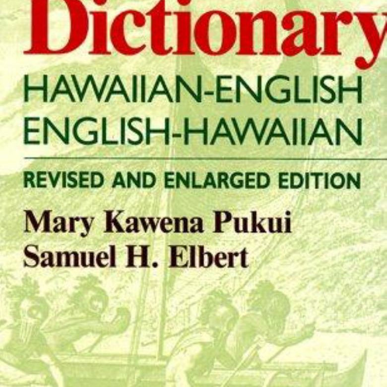 Hawaiian Dictionary