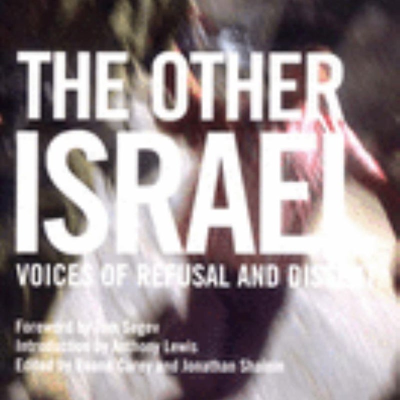 The Other Israel