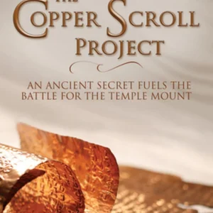 The Copper Scroll Project