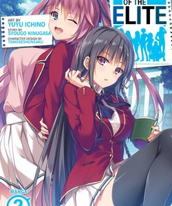 Classroom of the Elite (Manga) Vol. 3