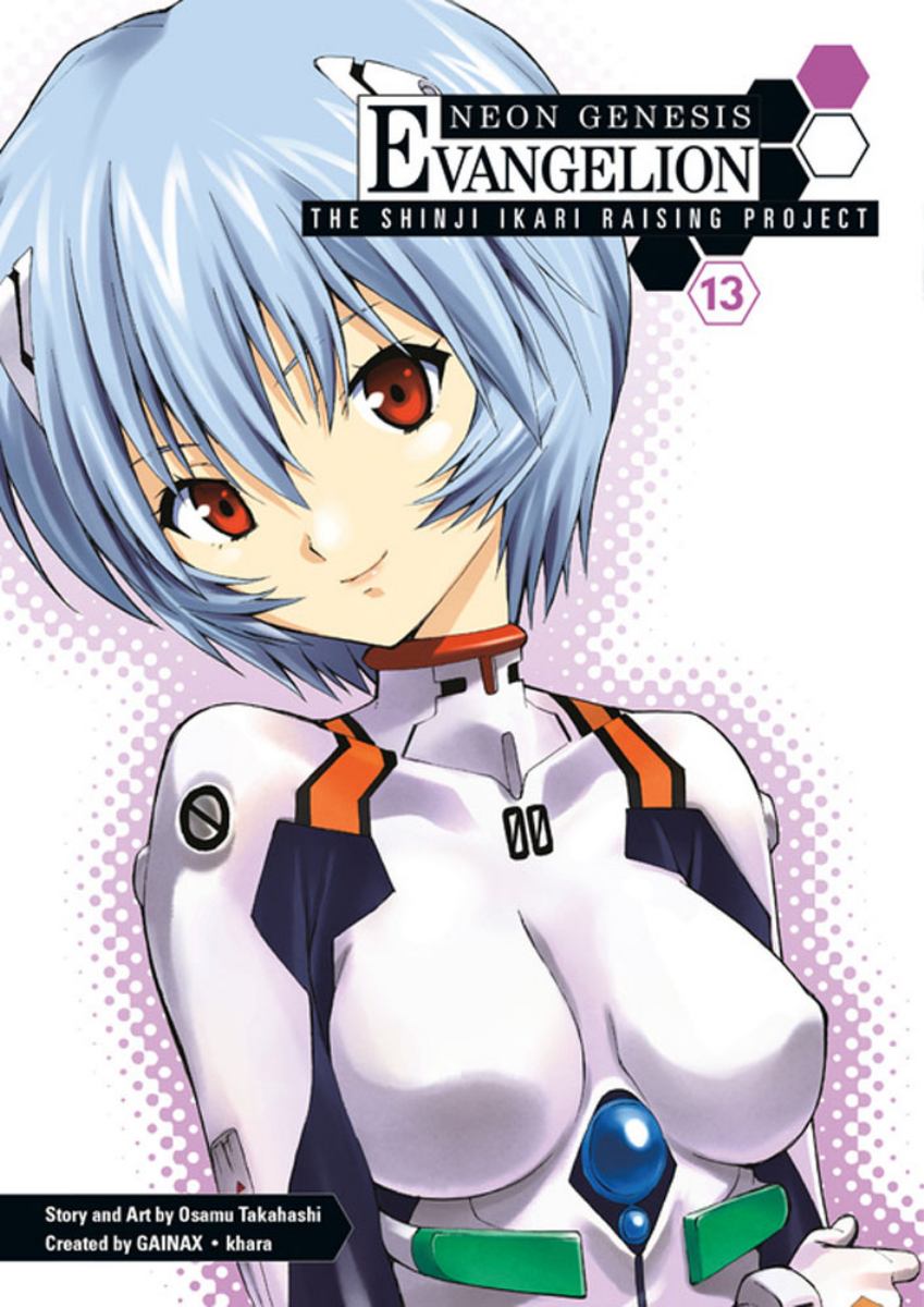 Neon Genesis Evangelion: the Shinji Ikari Raising Project Volume 13