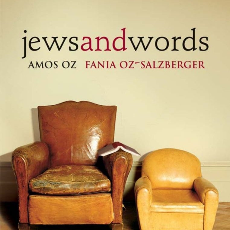 Jews and Words