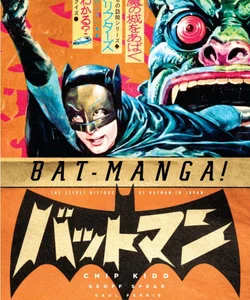 Bat-Manga!