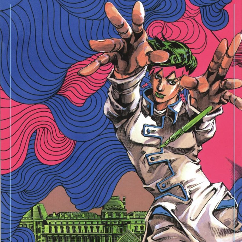 Rohan at the Louvre by Hirohiko Araki | Pangobooks