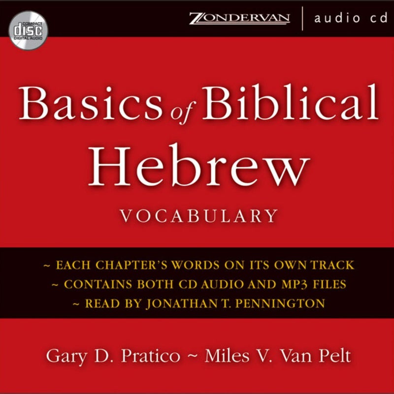 Basics of Biblical Hebrew Vocabulary