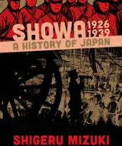 Showa 1926-1939