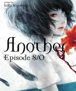 Another Episode S / 0 (light Novel)