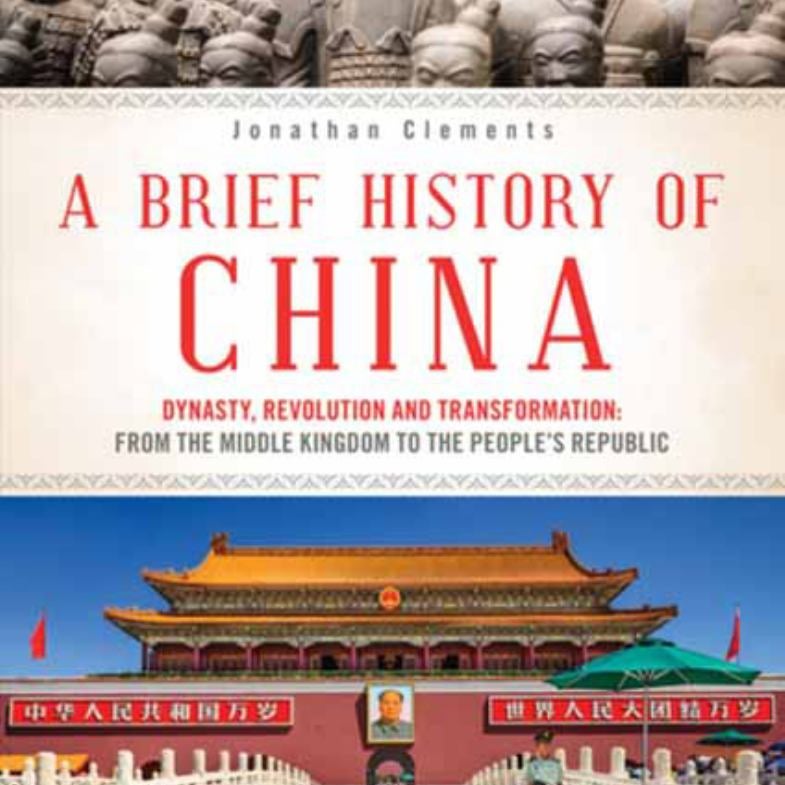 A Brief History of China