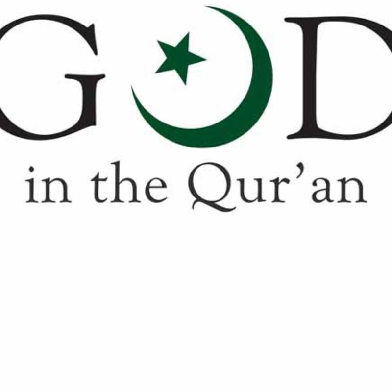 God in the Qur'an