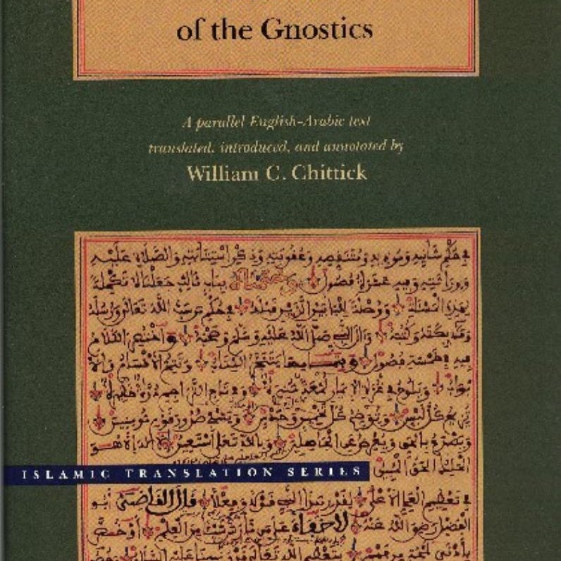 The Elixir of the Gnostics