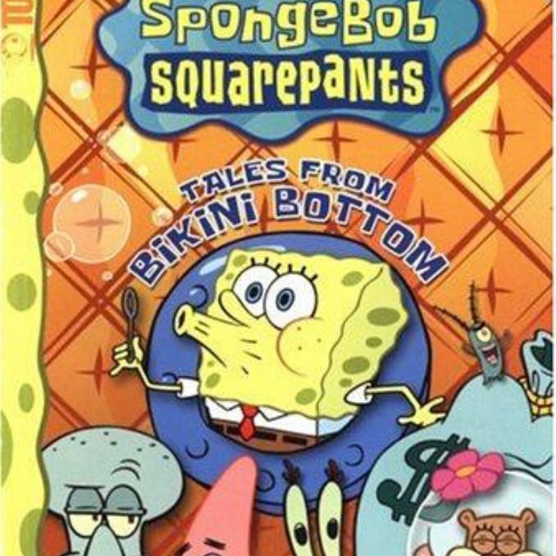 SpongeBob SquarePants by Steven Hillenburg