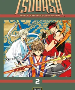 Tsubasa: WoRLD CHRoNiCLE 2