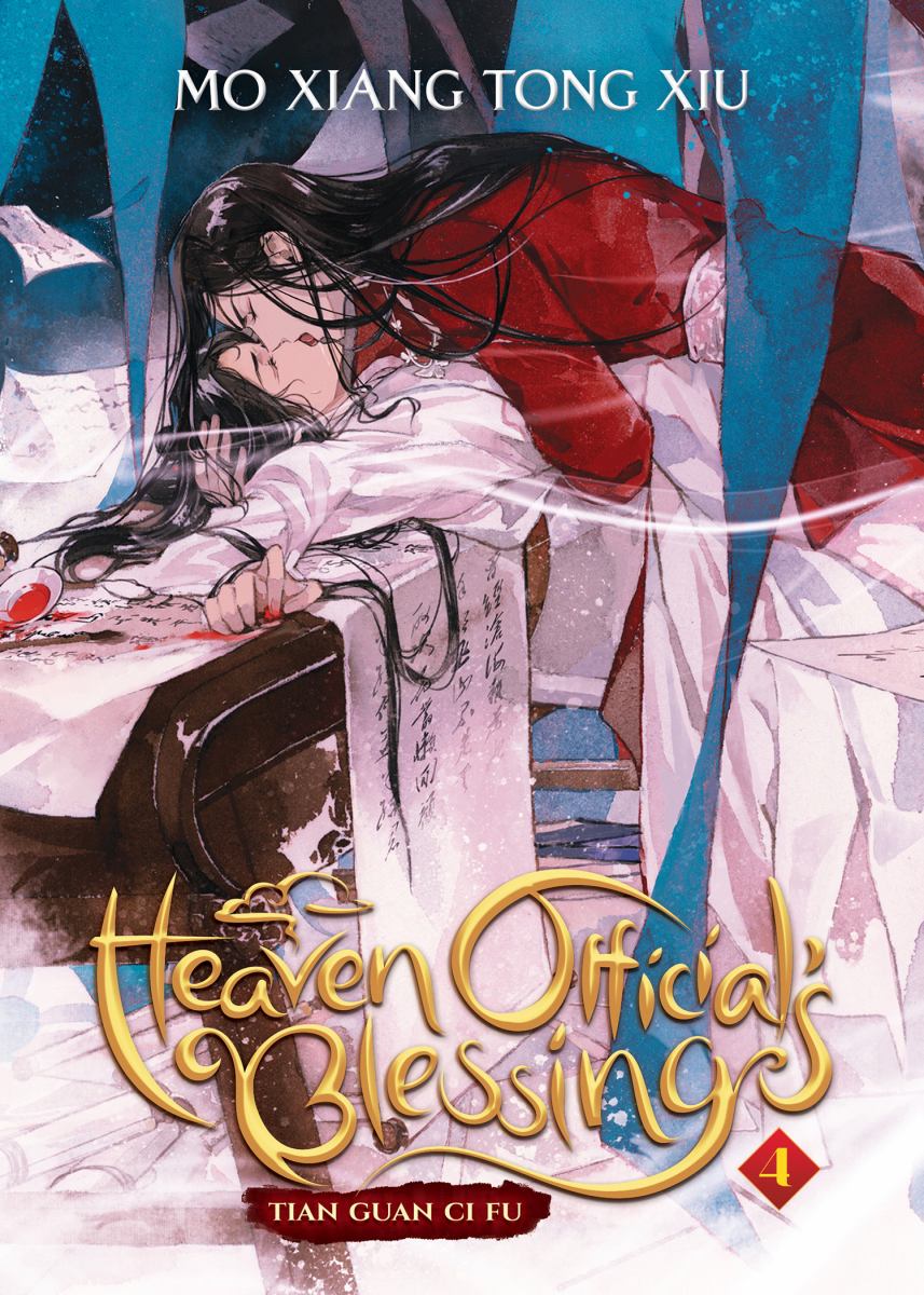 Heaven Official's Blessing: Tian Guan Ci Fu (Novel) Vol. 4 By Mo Xiang ...