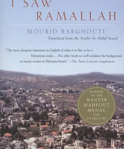 I Saw Ramallah