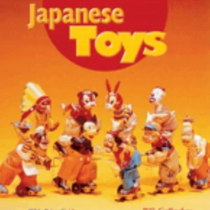 Japanese Toys